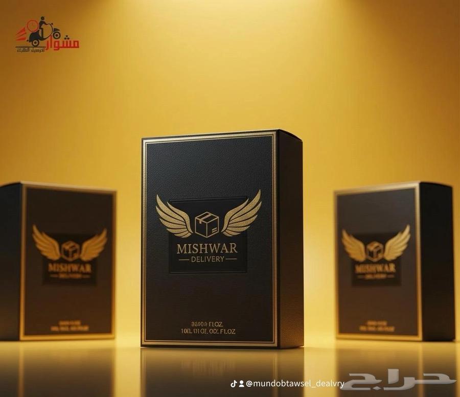 96 Best Delivery Agent for Orders in Kuwait64594225566211112