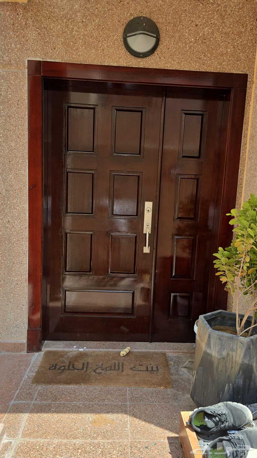 اصباغ وديكورت الجبيل64594210903299114