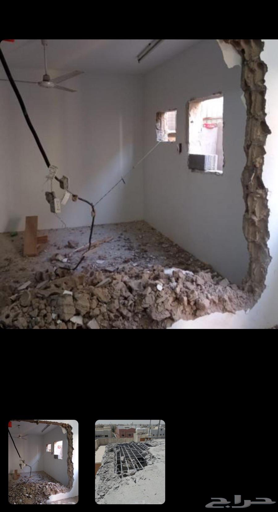 ترميم وتكسير مليس ؤ بناء معلم الباكستاني64594084865537110