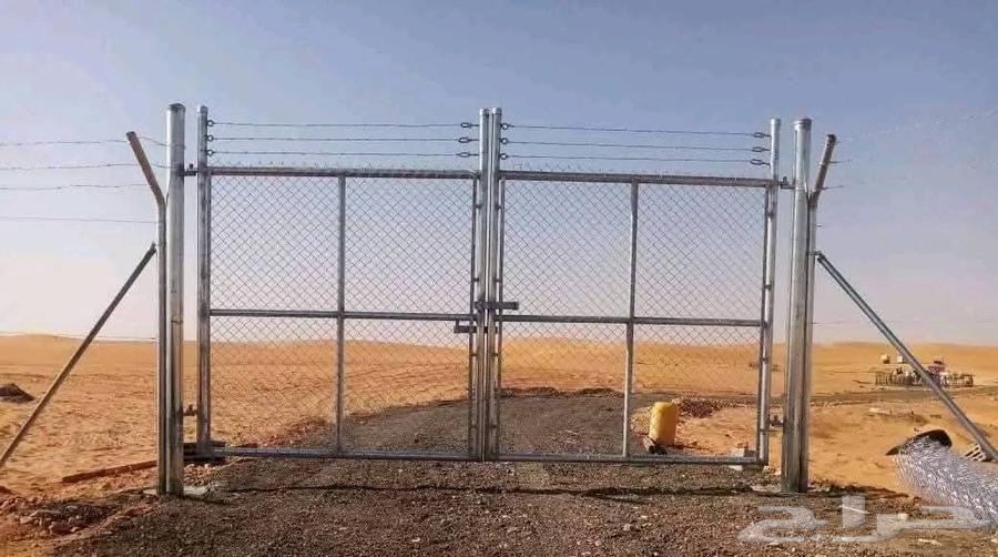 General Contracting64594118148739114