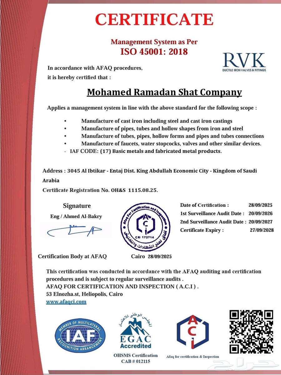 Issuance and Implementation of Internationally Accredited ISO Certificates at the Best Prices64594163022723114