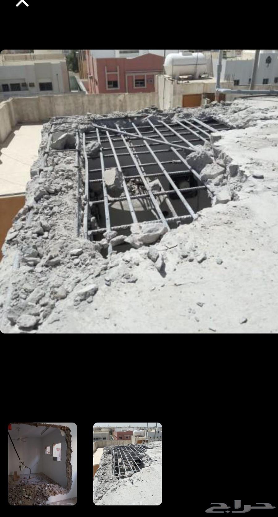 ترميم وتكسير مليس ؤ بناء معلم الباكستاني64594084865537114