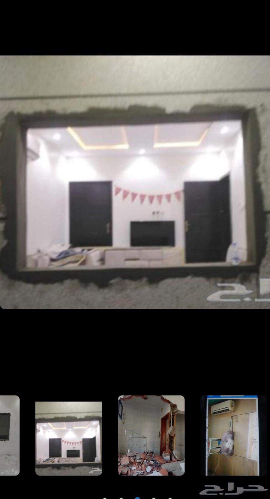 ترميم وتكسير مليس ؤ بناء معلم الباكستاني64594084865537111