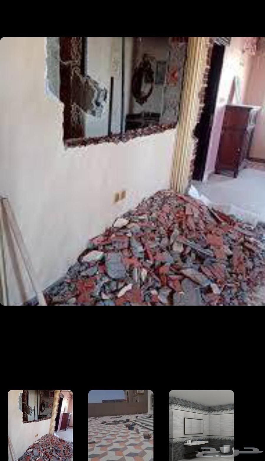 ترميم وتكسير مليس ؤ بناء معلم الباكستاني64594084865537113