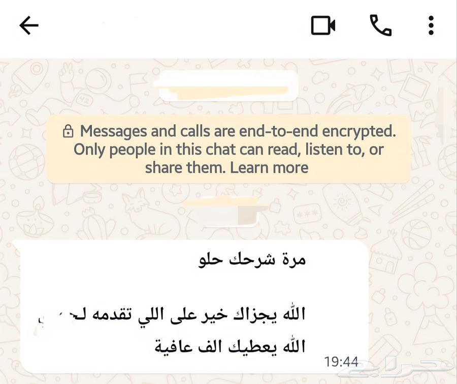 Establishment and follow-up of all stages64594161926275112