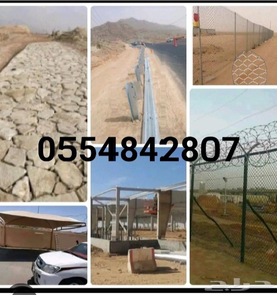 مقاول شبوك64589714700417110