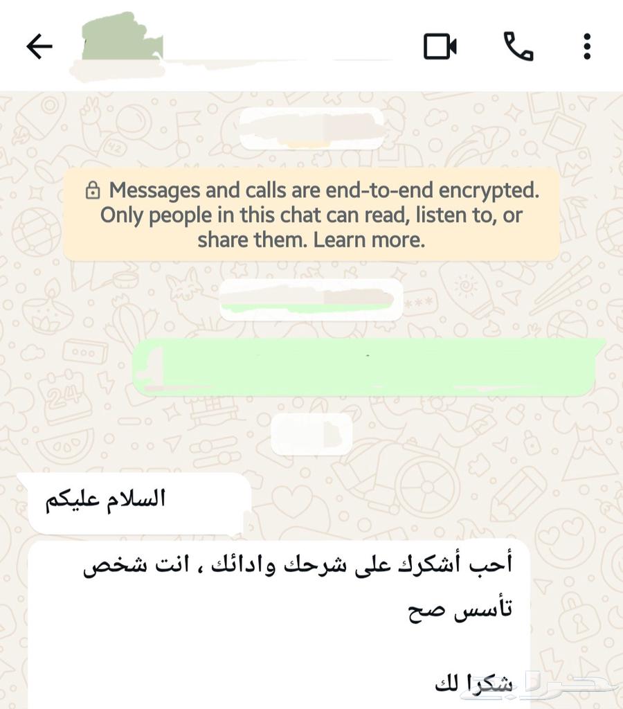 Establishment and follow-up of all stages64594161926275111