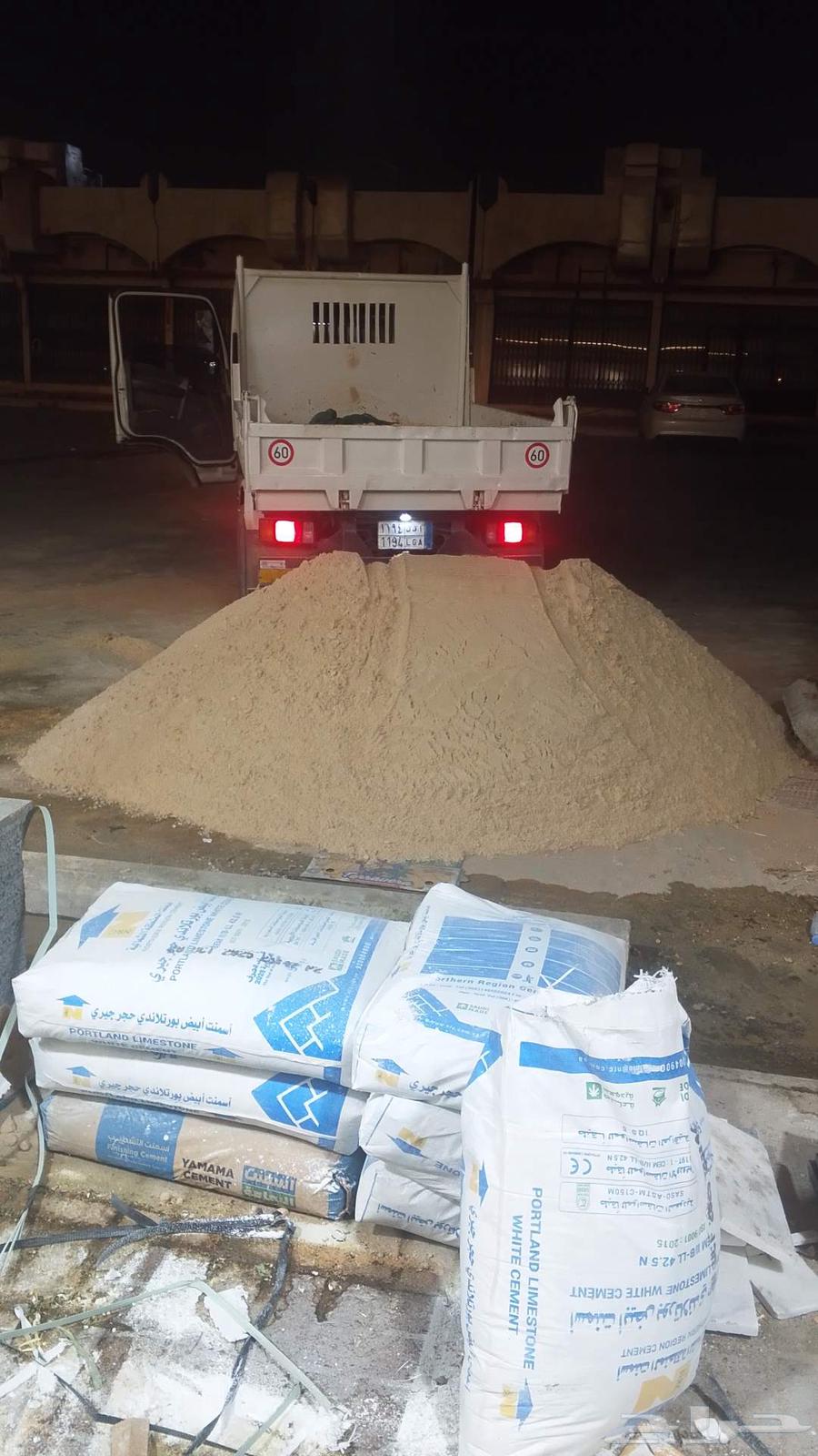 Transportation of construction waste and all kinds of items, cartons, etc.64594274164609111