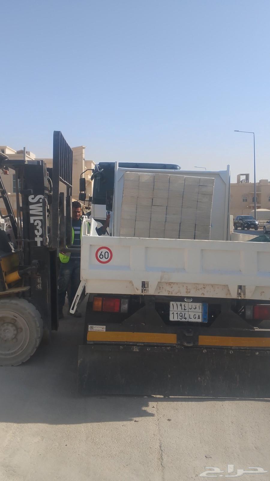 Transportation of construction waste and all kinds of items, cartons, etc.64594274164609113