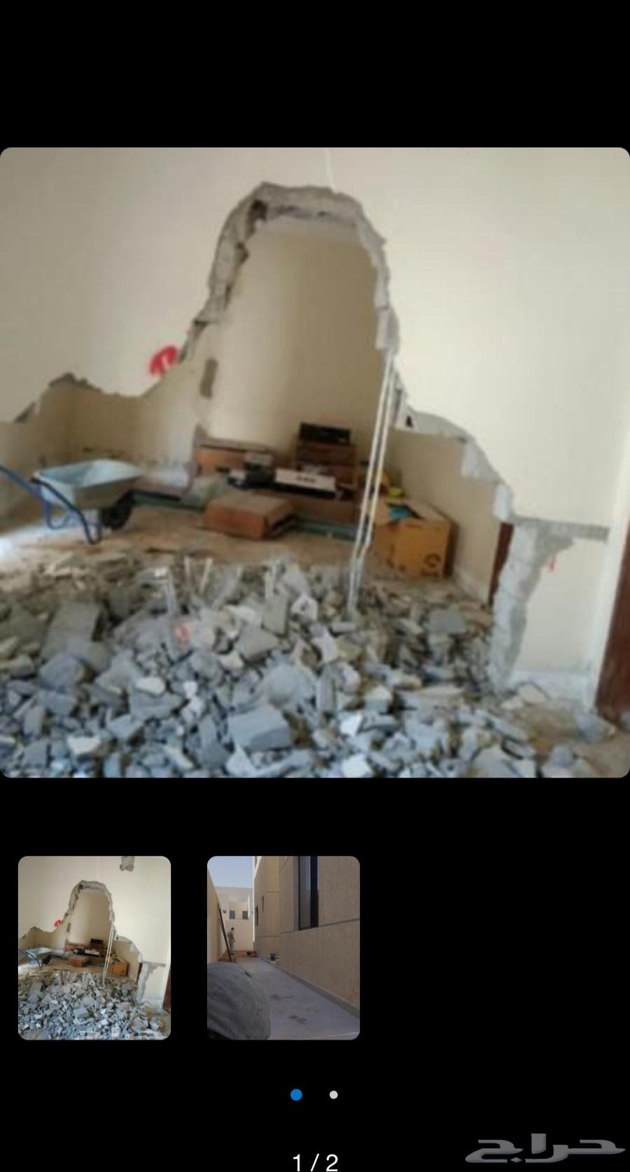 ترميم وتكسير مليس ؤ بناء معلم الباكستاني64594084865537112