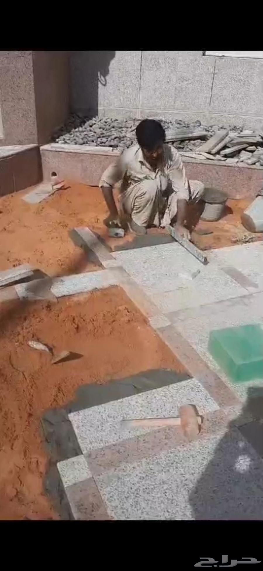 Ahmad the Pakistani tiler64594246395523110