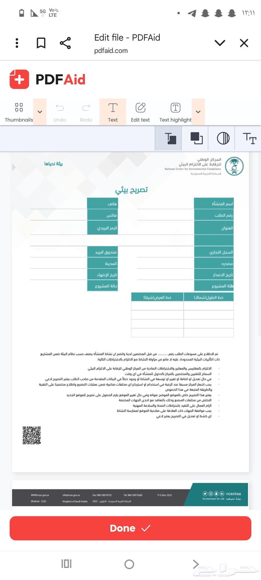 Environmental Permit, Environmental Licenses, Mowan64594133521153110