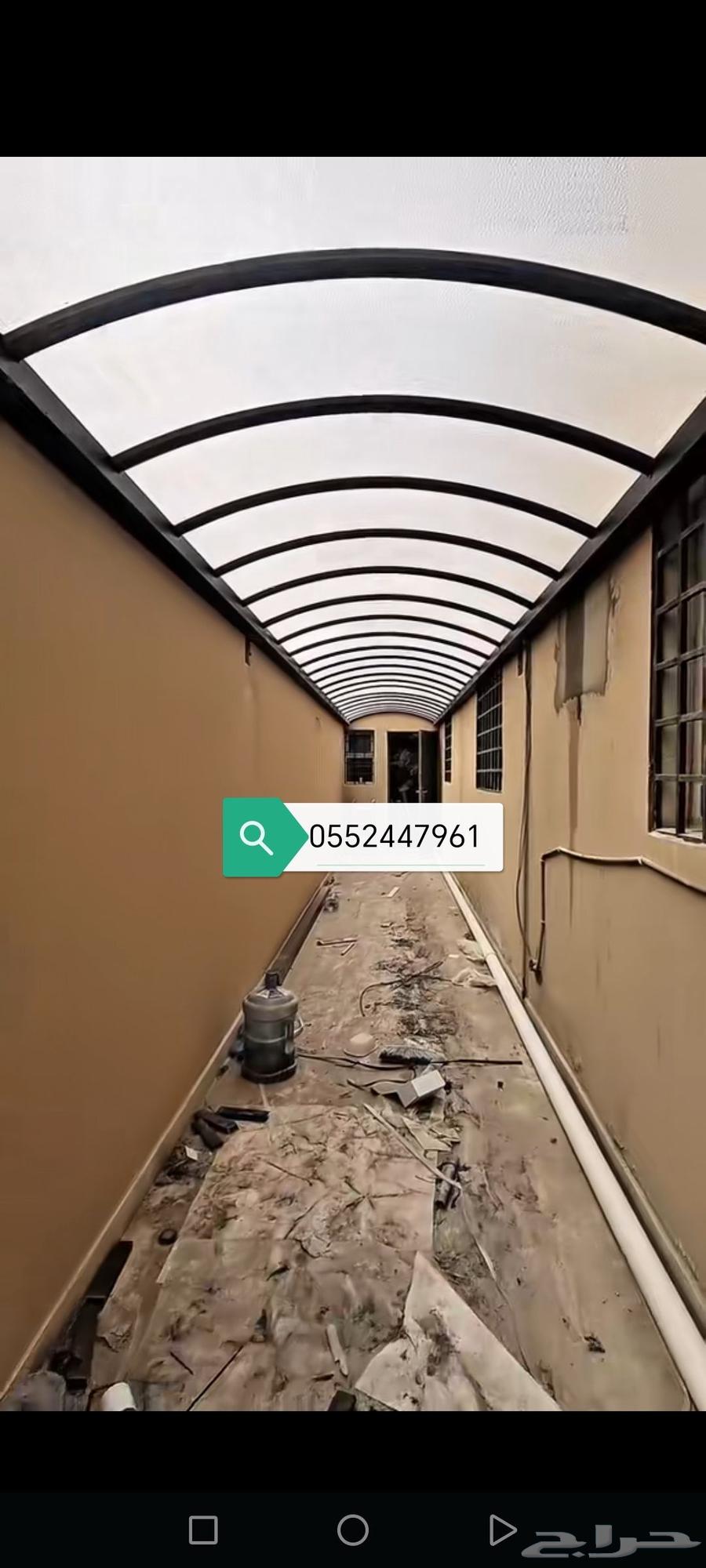 Shade Structures and Souteras64594225140225110