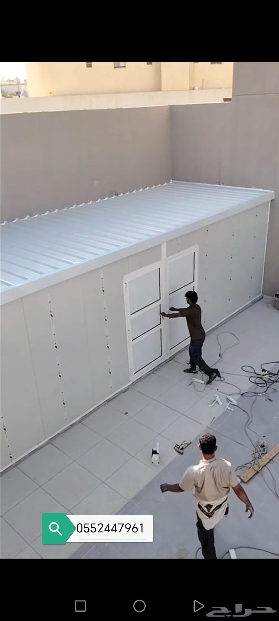 Shade Structures and Souteras64594225140225113