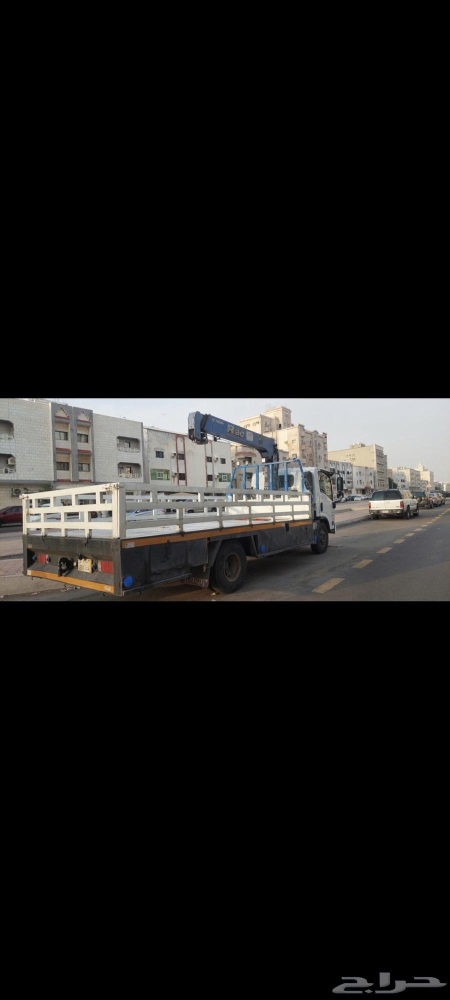 دينه ونش64594224338305111