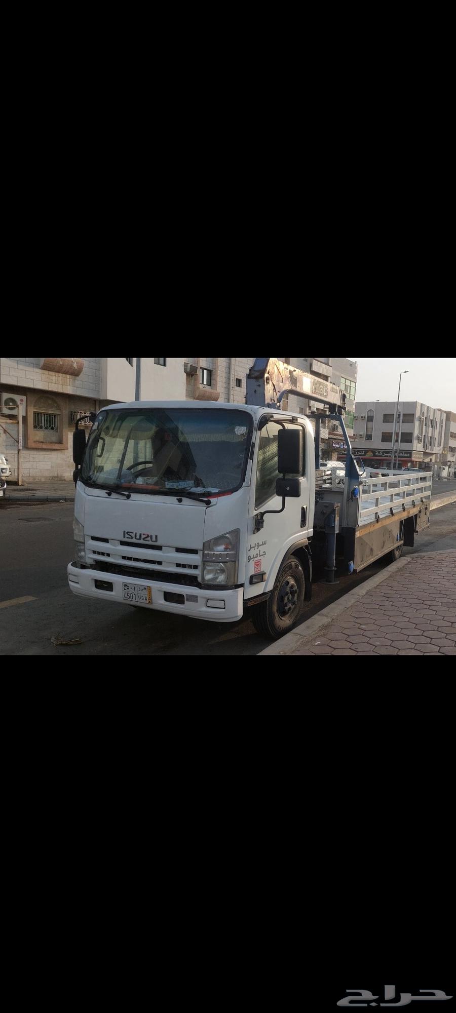 دينه ونش64594224338305110