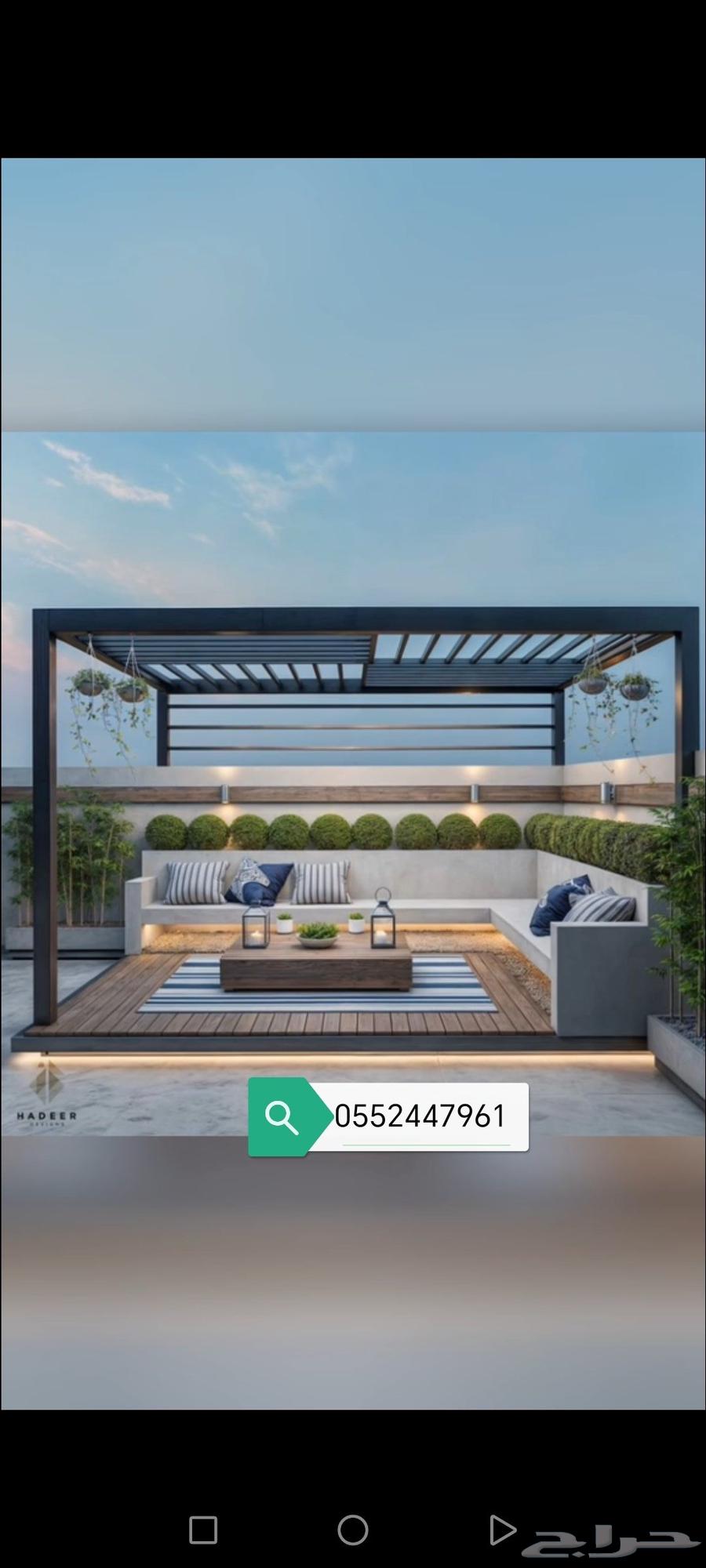 Shade Structures and Souteras64594225140225114