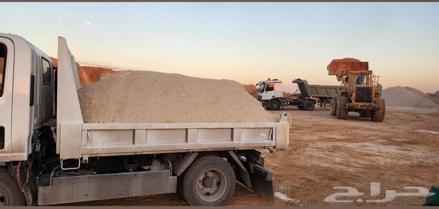 Transportation of construction waste and all kinds of items, cartons, etc.64594274164609114