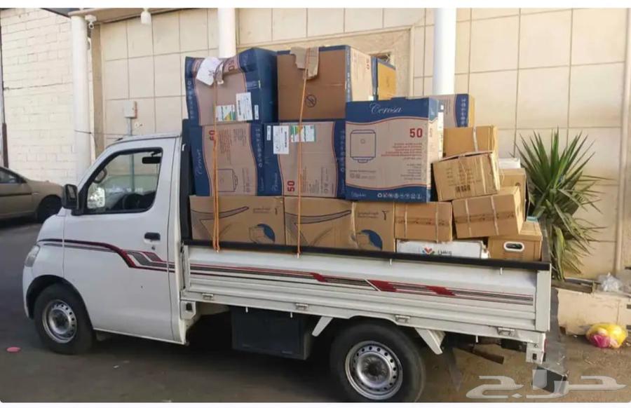 Dibad Masha'ir Al-Janub Complete64594161379202110