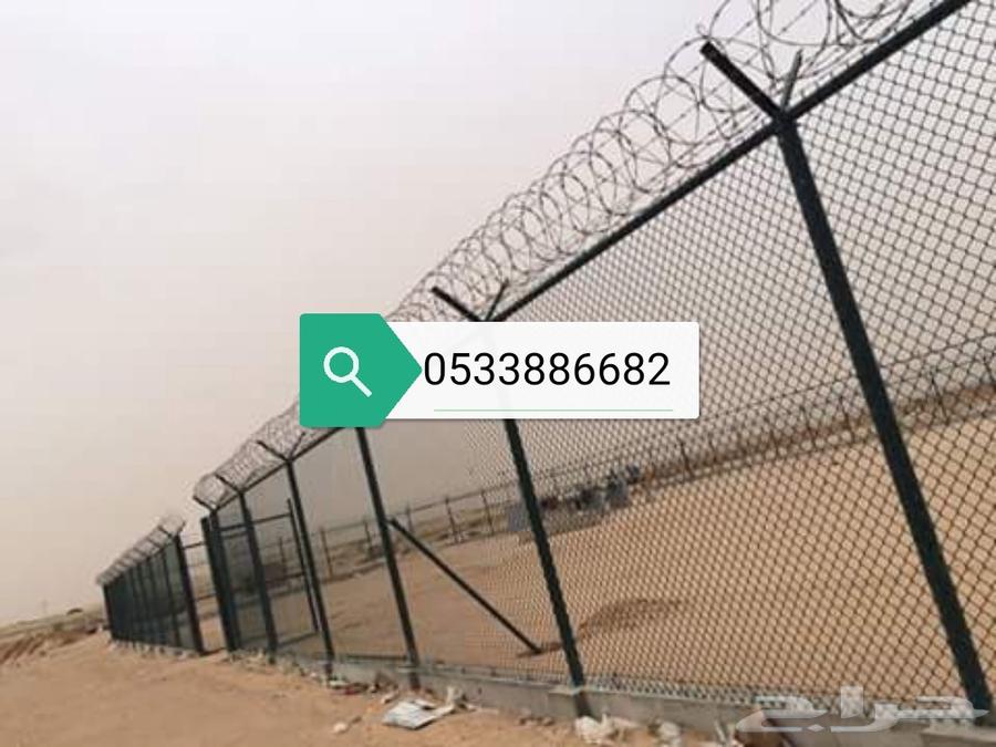 Security fencing projects, advertising boards and signs64594052923649112