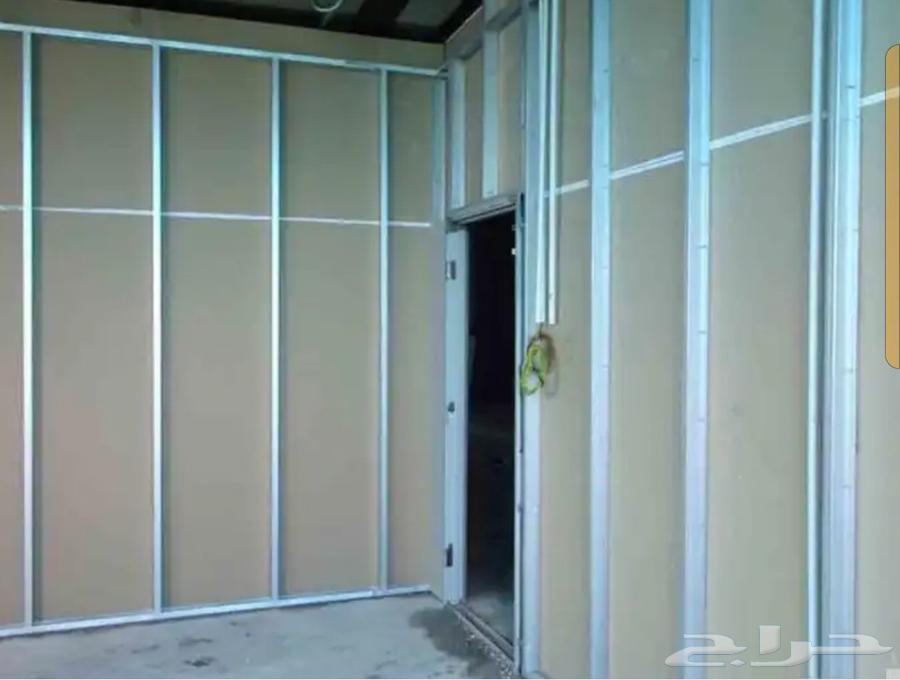 قواطع جيبس ابهاء64594225703170110