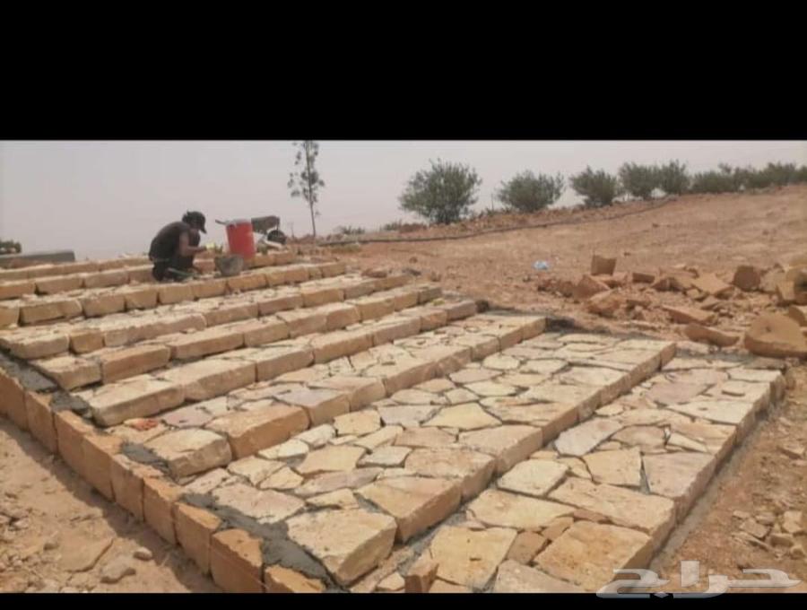 مقوالات مباني الحجر الطبيعي والترث64594246209411112