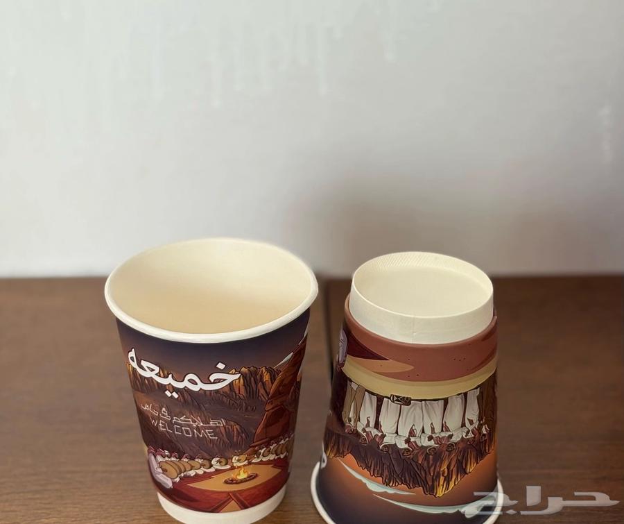 طباعة أكواب ورقية جكات القهوة64606160943489112