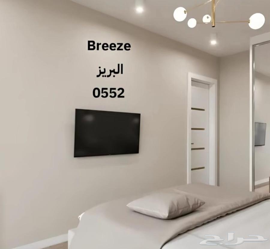 صباغ بويات ورق جدرن وعوازل السطح64594099527554114