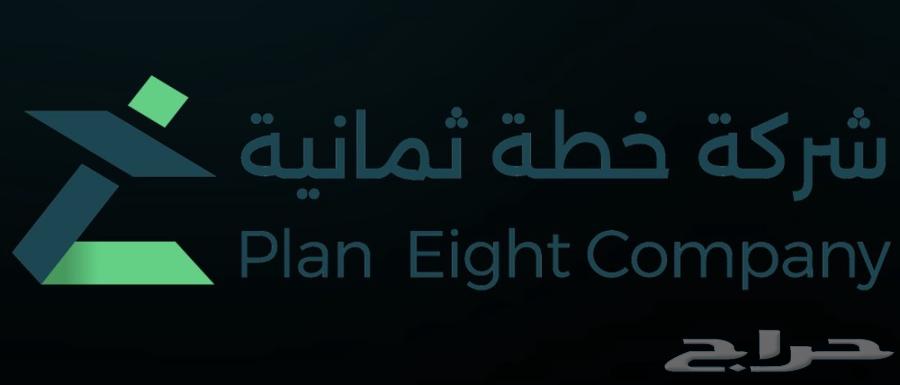 Do you want to develop your business, increase sales, customers, and productivity?64594245432963110