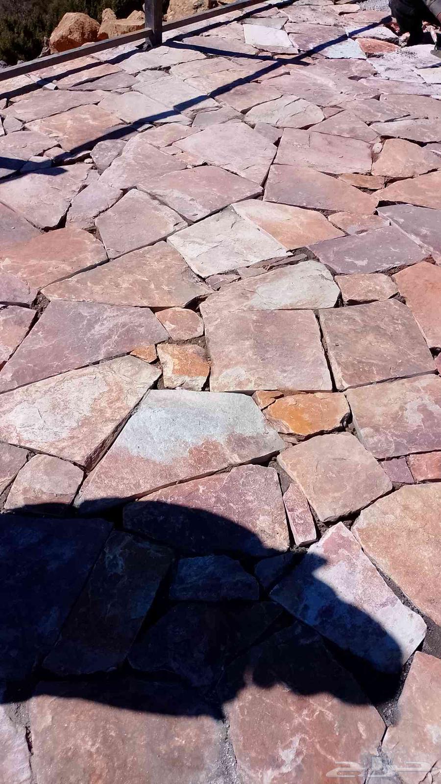 معلم تلبيس وجدارات عامه64594148414466113