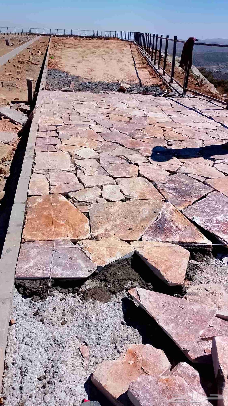 معلم تلبيس وجدارات عامه64594148414466111