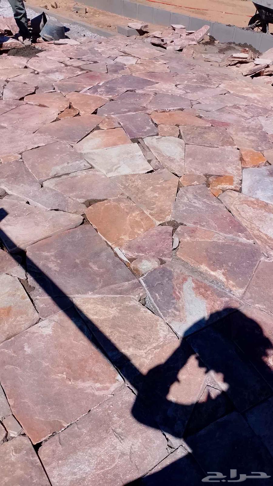 معلم تلبيس وجدارات عامه64594148414466112