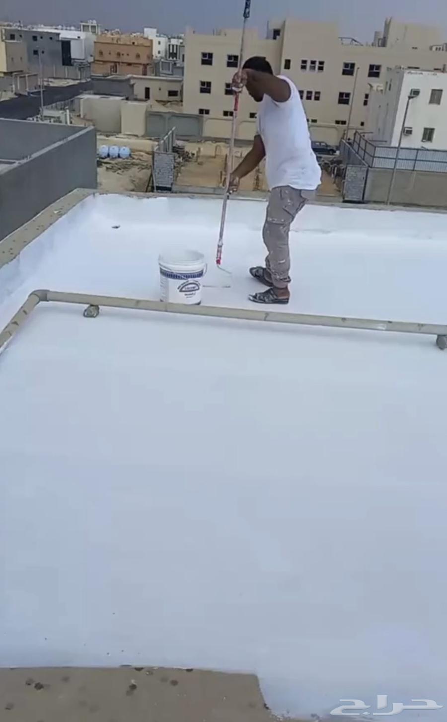 عوازل اسطح الجبيل والصناعية64594099445635112