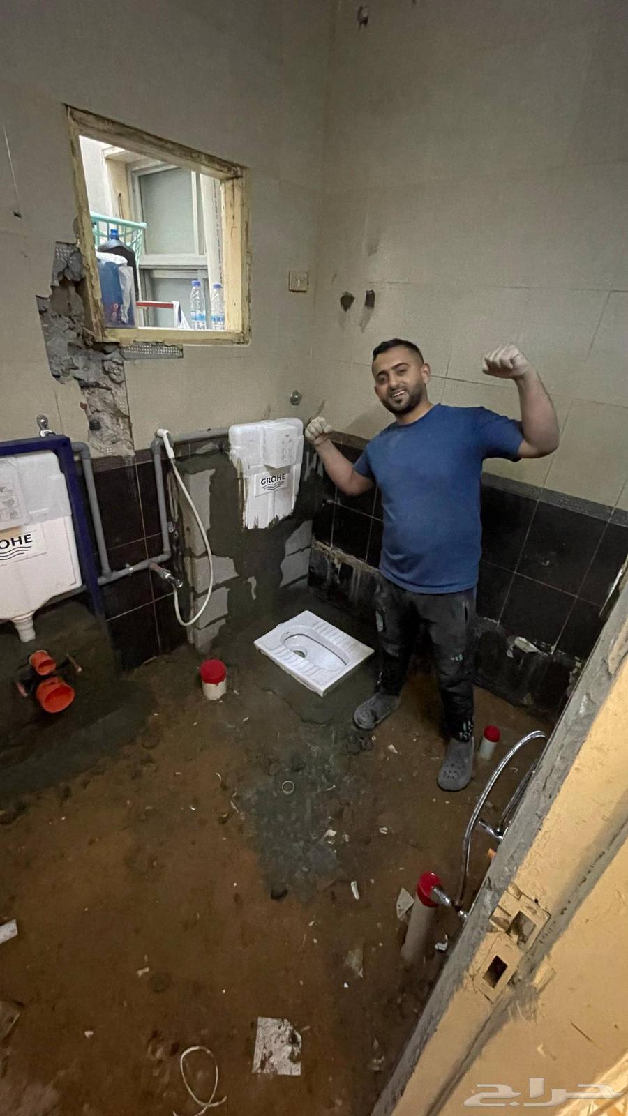 سباك بتبوك64594261081090110