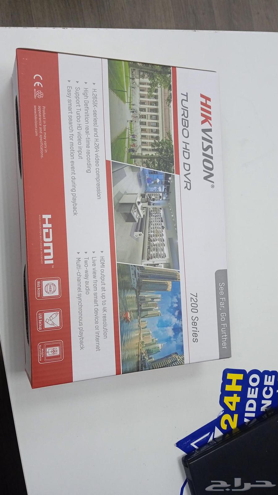 Installation of cameras and internet in Al-Madinah64594133544451112