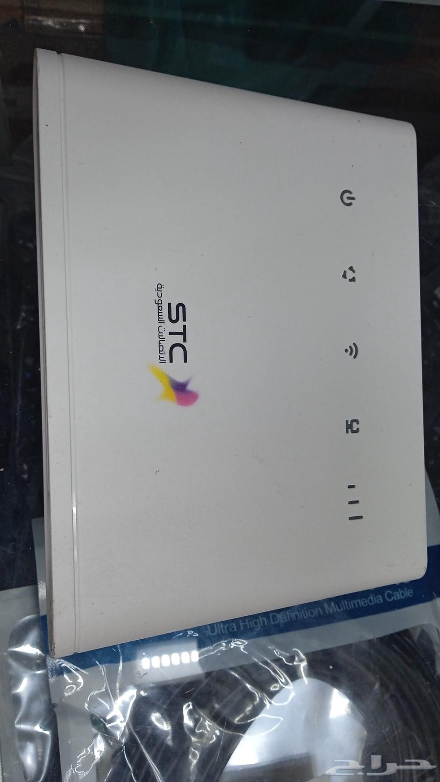 Installation of cameras and internet in Al-Madinah64594133544451113