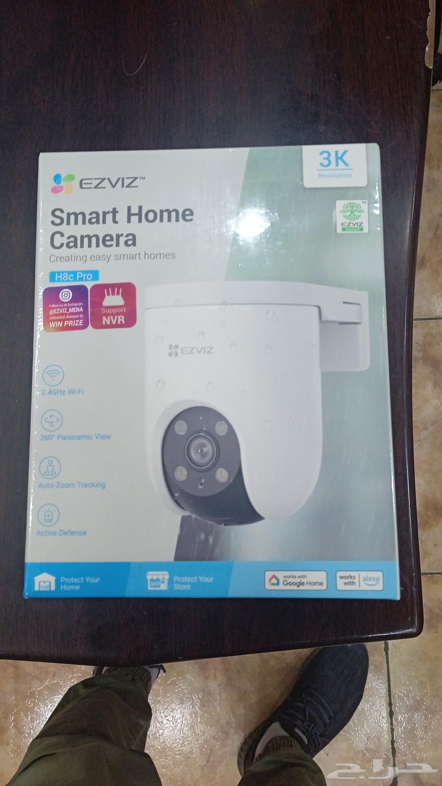 Installation of cameras and internet in Al-Madinah64594133544451110