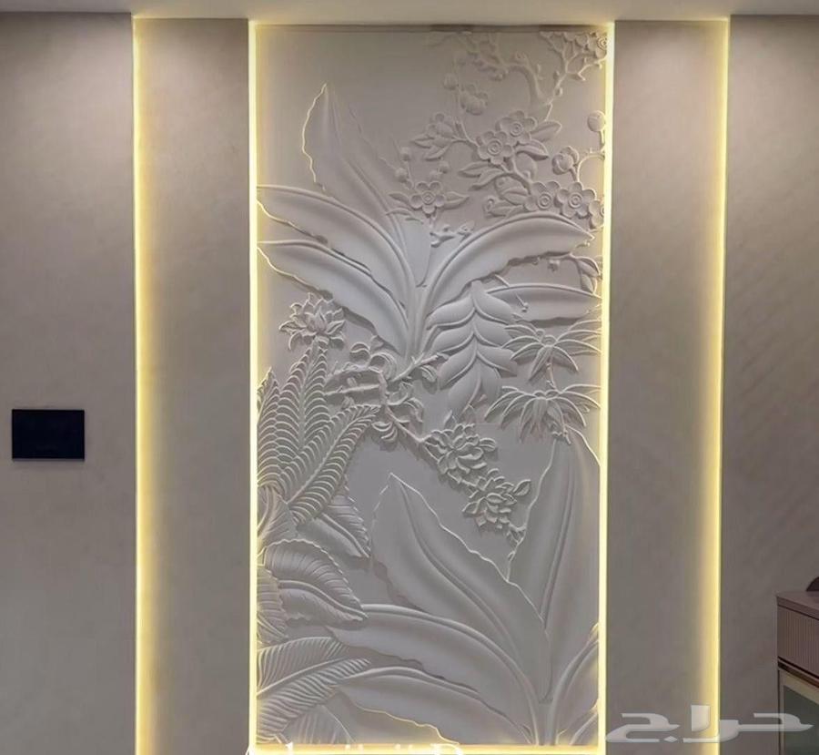 Teacher keeps gypsum board decorations inside and outside64594196187394112