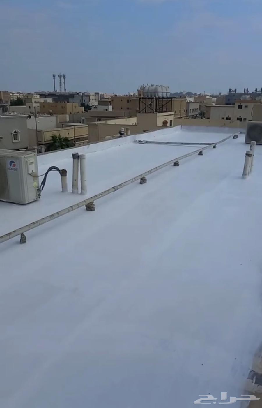 عوازل اسطح الجبيل والصناعية64594099445635113