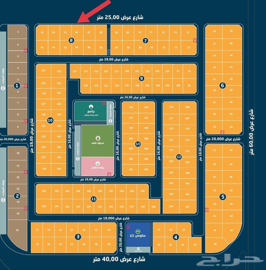 للبيع نص أرض مخطط الدانة الامواج 384 متر شارع 25 شمال64594067989250110