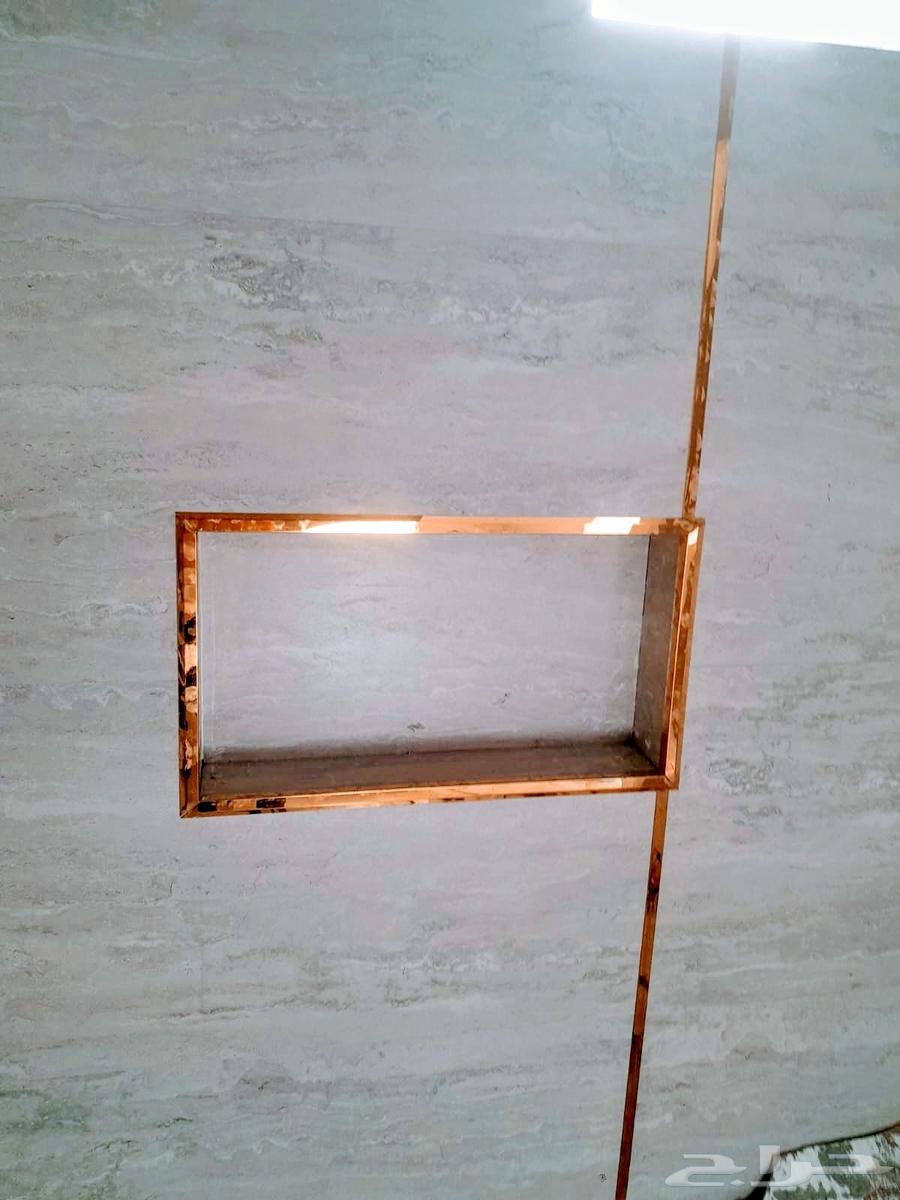 معلم بلاط الرياض64594053061762114