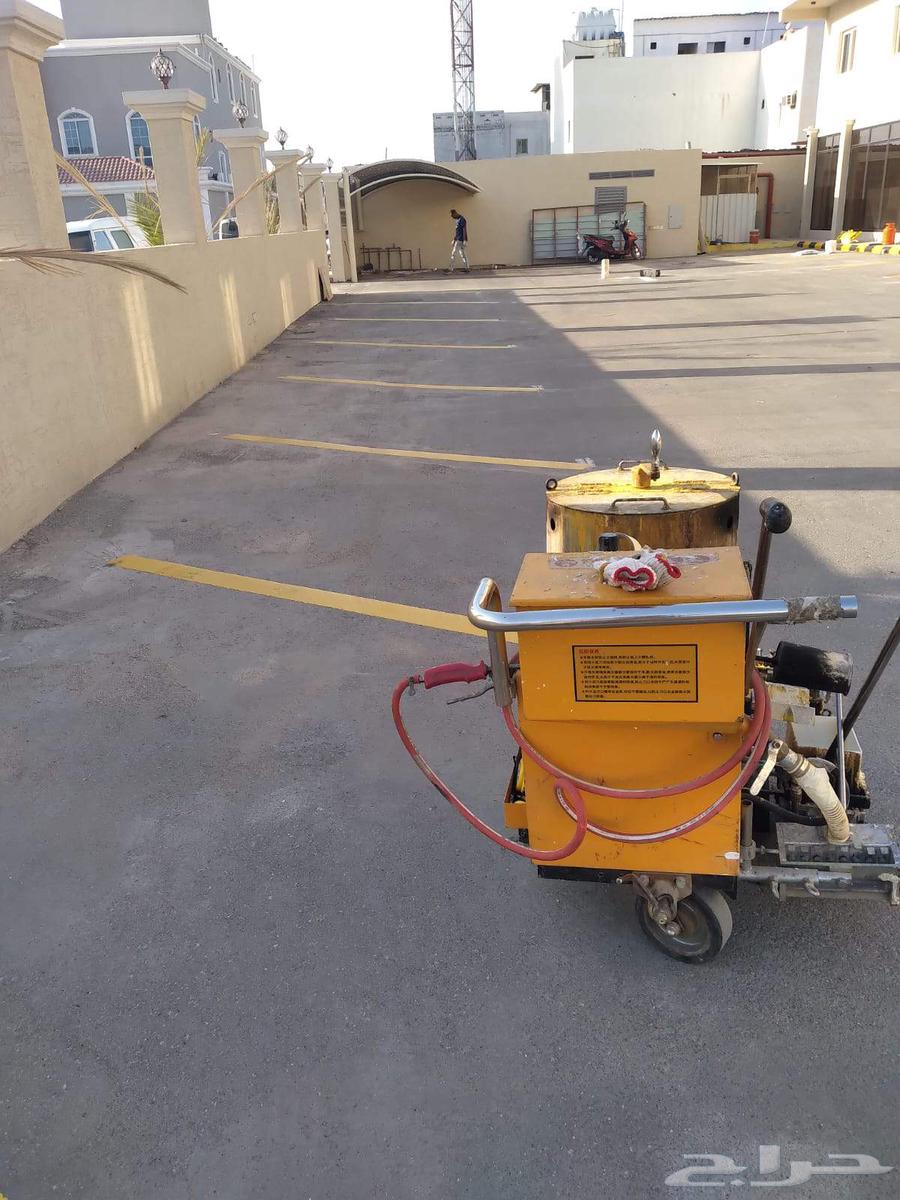 Asphalt works64594053594499110