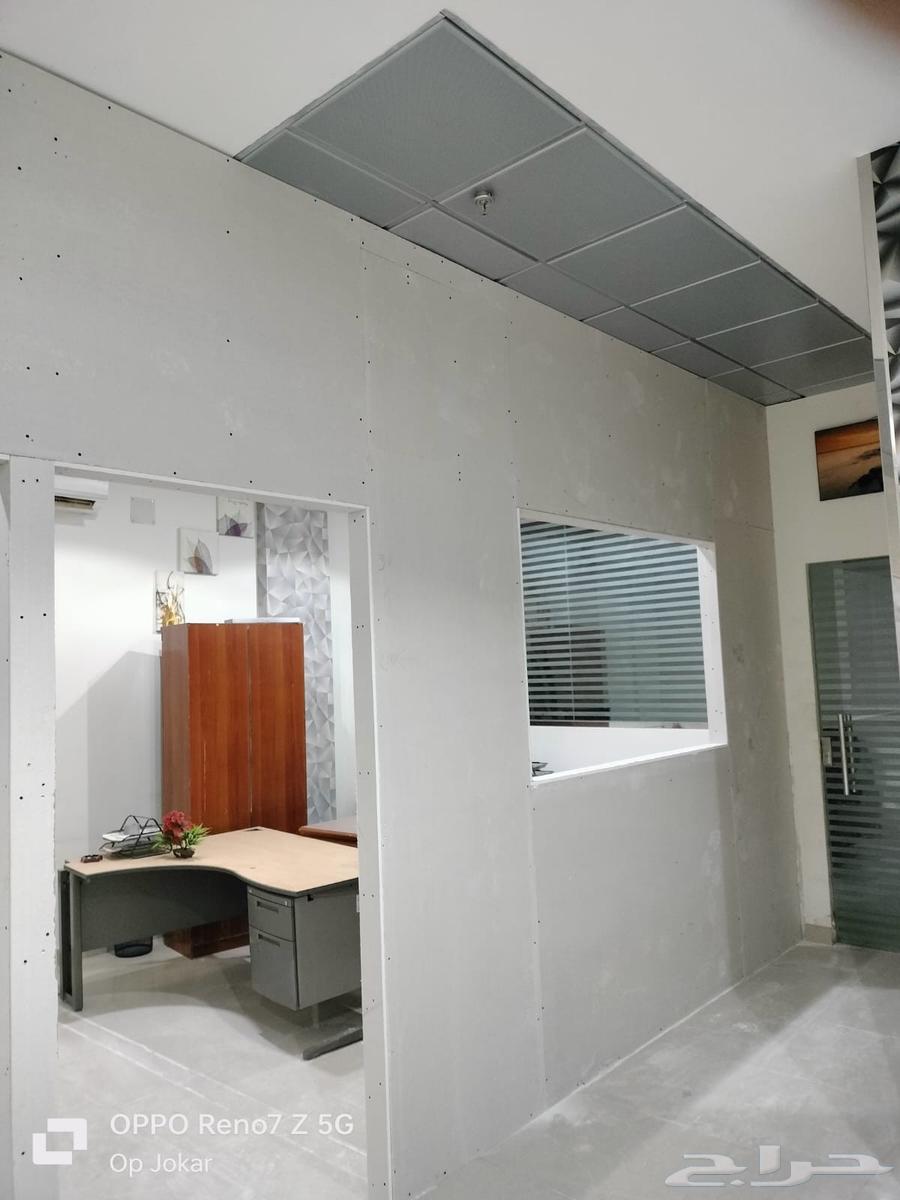 Gypsum board installation in Riyadh64594210189827114