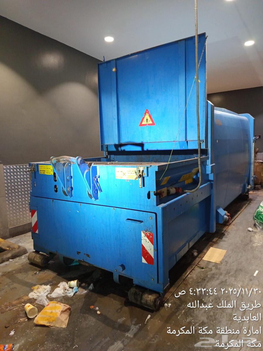 ايجار حاويات دمار وبلديه ومكابس داخل مكه للتواصل64589715060353113