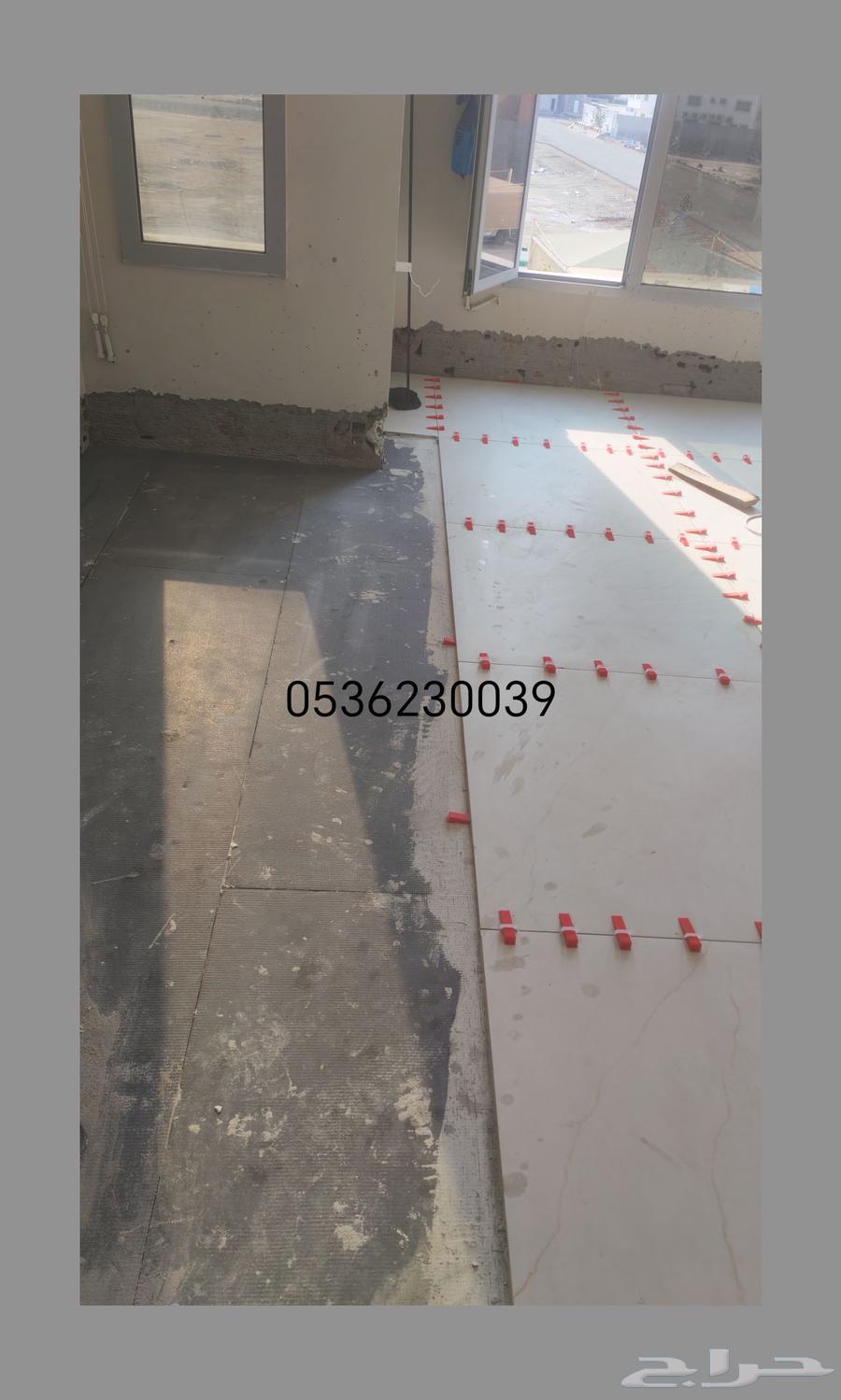 معلم بلاط سوري تركيب جميع انوع البلاط والوح الويدي حساب الطل64594182414594110