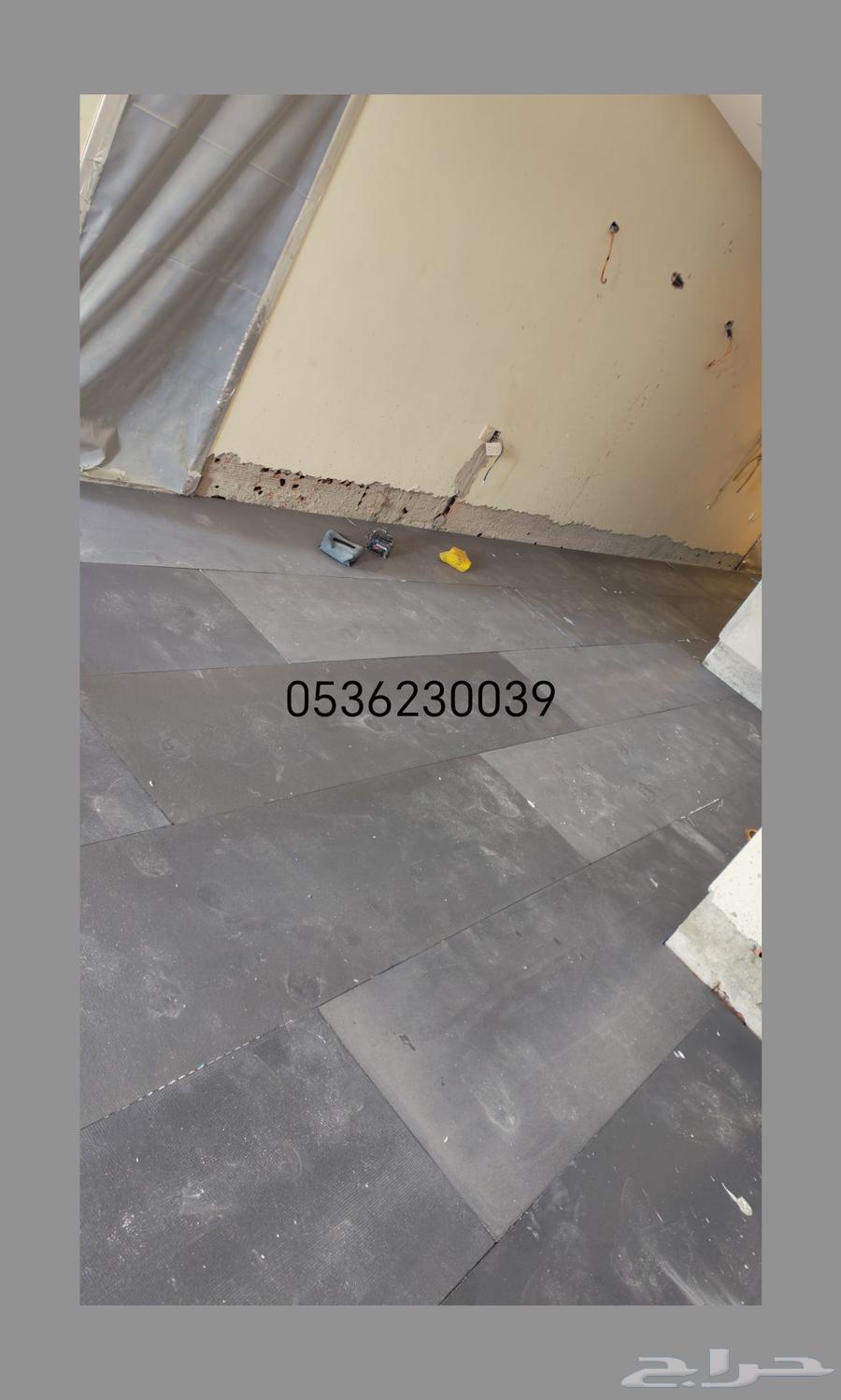 معلم بلاط سوري تركيب جميع انوع البلاط والوح الويدي حساب الطل64594182414594111