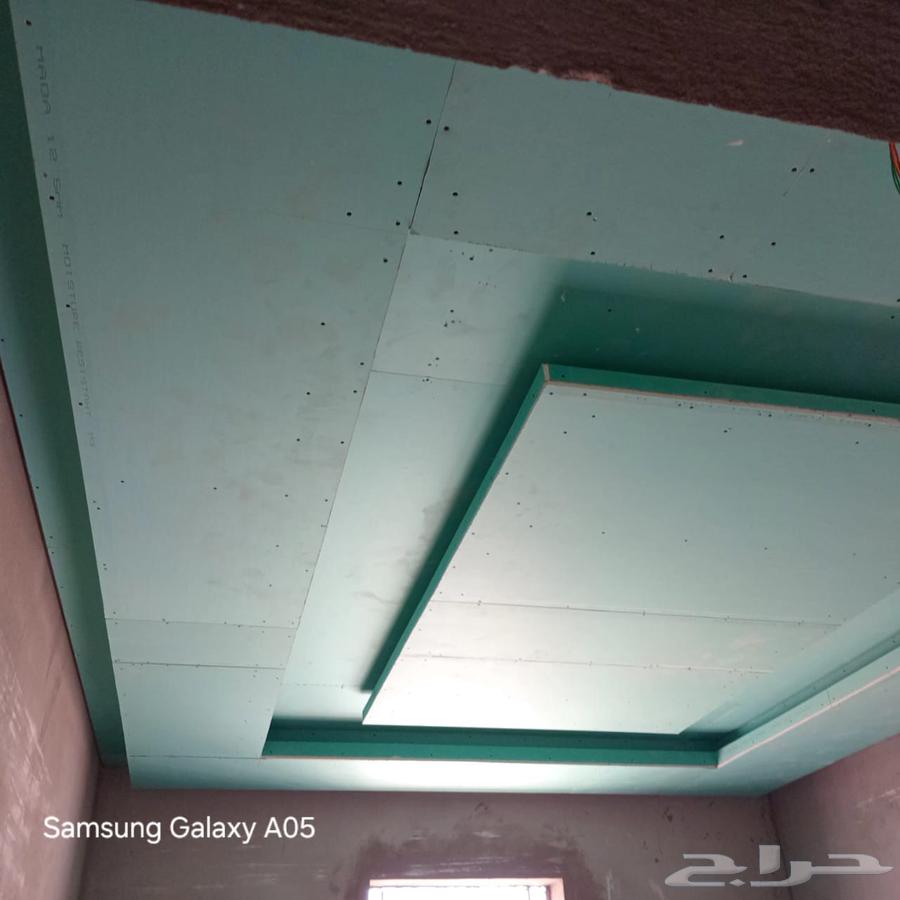 معلم جبس بورد واسمنت بورد64594148242561111