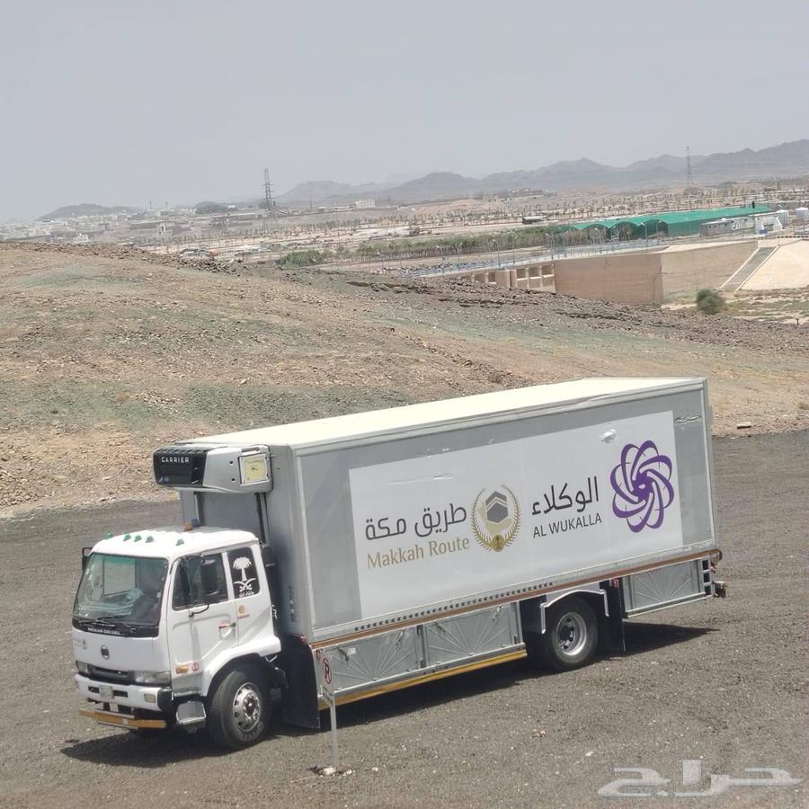 لوري سبعة ونص تبريد تجميييد داخل وخارج المدينة المنورة64594163222658113