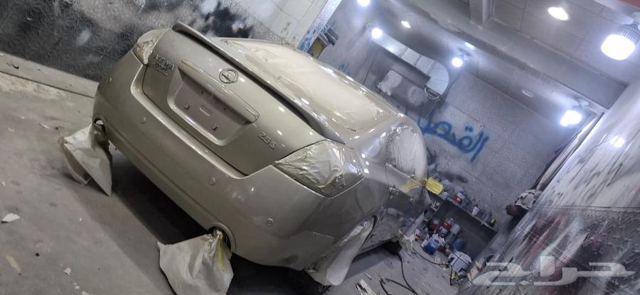 رش بدي نيسان ذهبي نفس نضام الوكاله64589742456451114