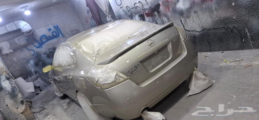 رش بدي نيسان ذهبي نفس نضام الوكاله64589742456451113